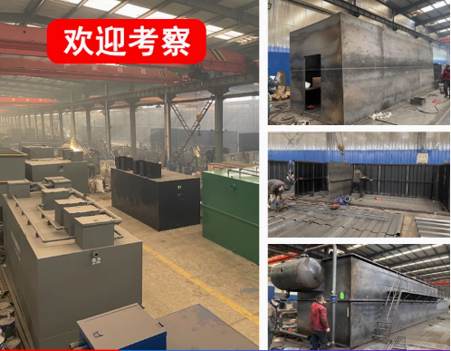 东方华侨农场嘉源通环保：专注污水治理，定制化设备解决全场景需求