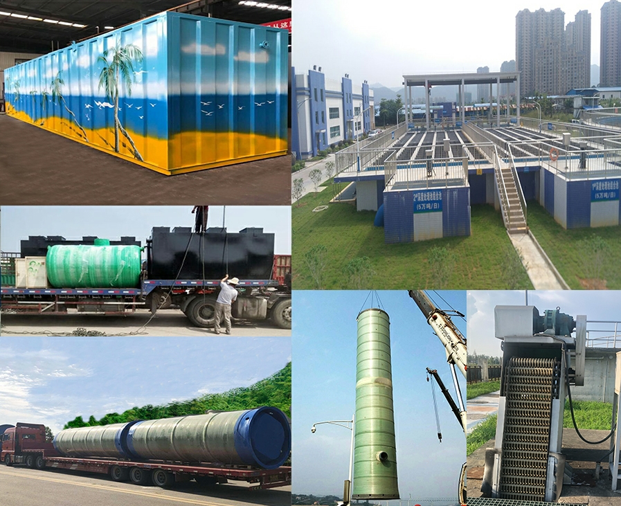 东方华侨农场一体化污水提升泵站