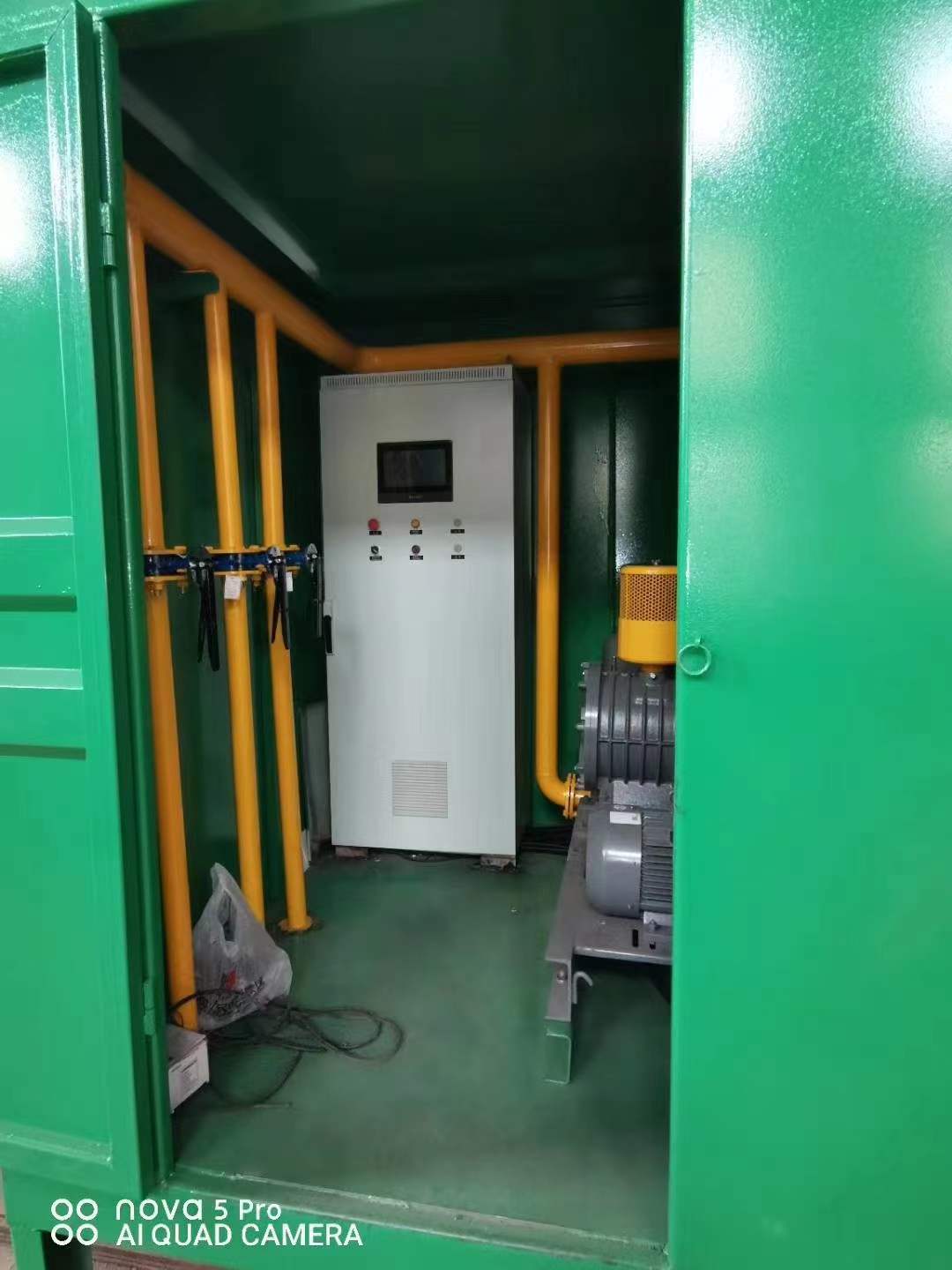 东方华侨农场一体化高效絮凝沉淀池