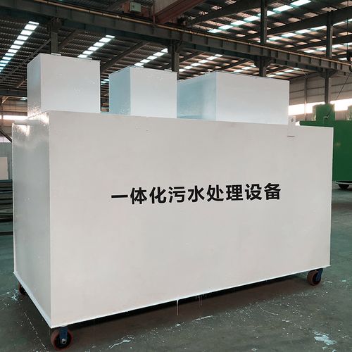 东方华侨农场甘肃嘉源通全域服务｜专业污水处理设备定制生产、安装运维一站式解决方案